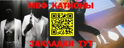 герыч Аргун
