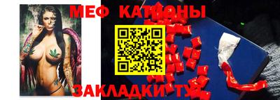 герыч Аргун