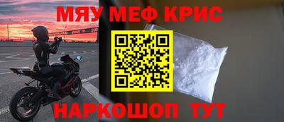 герыч Аргун