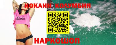 альфа пвп Апрелевка
