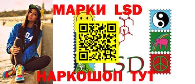 альфа пвп Апрелевка