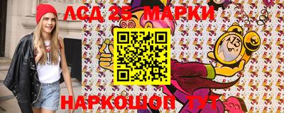 альфа пвп Апрелевка