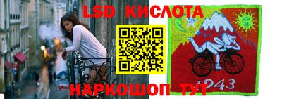 герыч Аргун