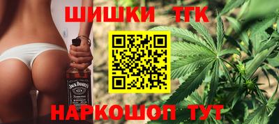 соль курить ск Апшеронск