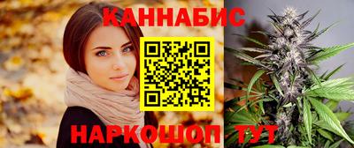 герыч Аргун