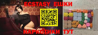 альфа пвп Апрелевка