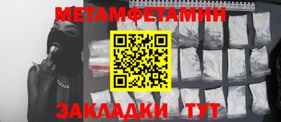 герыч Аргун