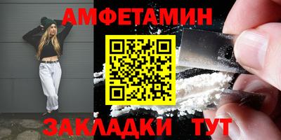герыч Аргун