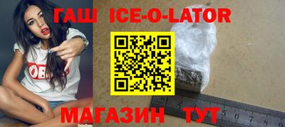герыч Аргун