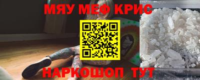 герыч Аргун
