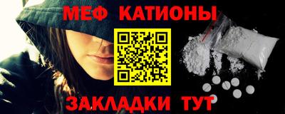 герыч Аргун