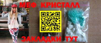 герыч Аргун